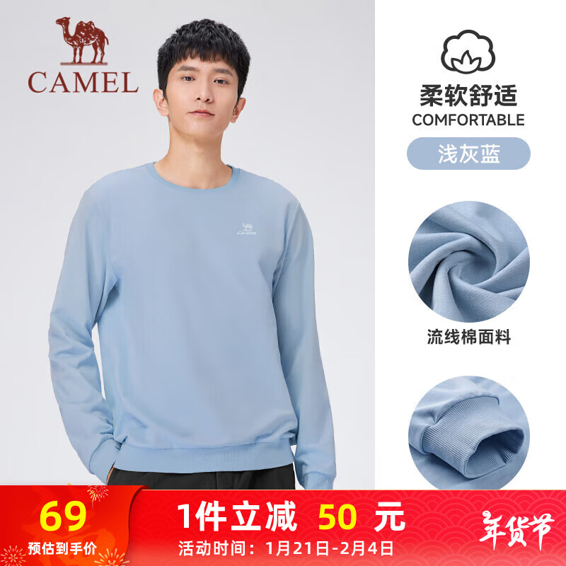 գCAMELɫԲͷп˶ J13CAYL6063 ǳ XXXL69Ԫ