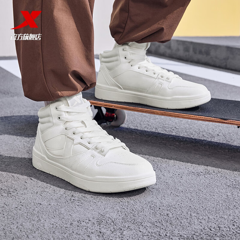 ز XTEP Ь  79Ԫ(ȯ)