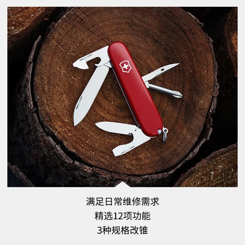 https://img14.360buyimg.com/pop/jfs/t1/259095/16/14050/204492/678f19e8Fcc4bf2d4/baef8d17cee14060.jpg