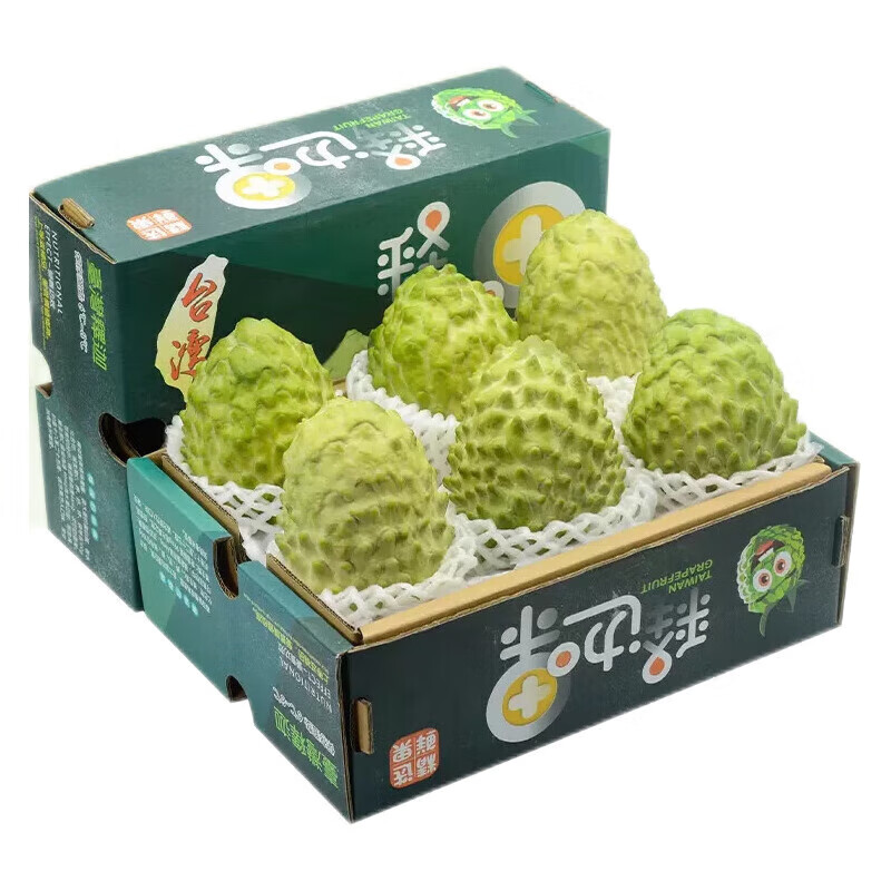 觅百果【顺丰】海南牛奶凤梨释迦果当季新鲜热带水果超甜番荔枝佛头果 净重5斤大果【约7-9个果】