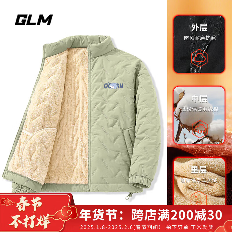 ���ڲ�����GLMɭ��Ʒ����ʿ��������¶����Ӻ�ů����������������޷����ް� ����#MGL��������X 3XL