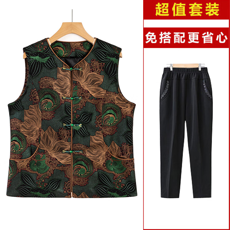 漫花格中老年女春裝國風(fēng)馬甲新中式奶奶裝新款馬夾氣質(zhì)老太太洋氣坎肩 綠色+褲子 5XL 建議145-160斤