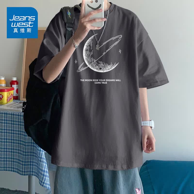 真维斯（Jeanswest）短袖T恤男款夏季2026新款纯棉上衣男宽松圆领半袖潮牌印花体恤衫 深灰 宇宙线条白 M