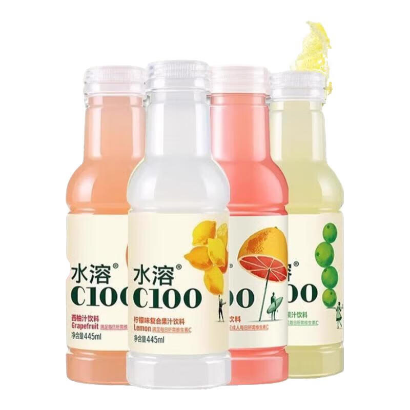 农夫山泉水溶C100复合果汁饮料445ml15瓶满足每日维生素C多种口味饮料 【12瓶】柠檬味250ml