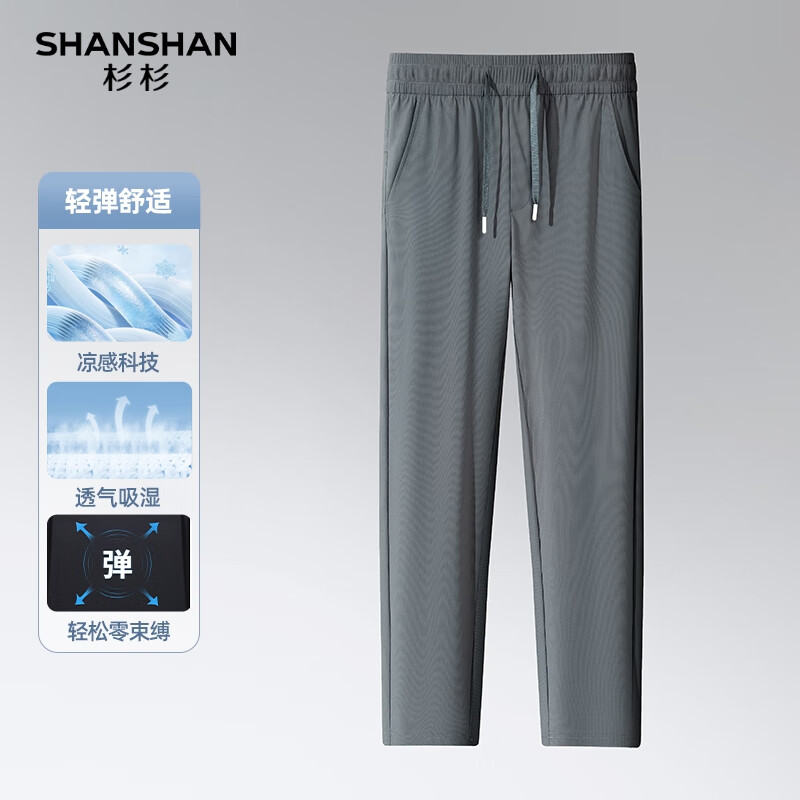 SHANSHANɼɼ����˿���С����п��д����¿��ٸ��ᱡ��ʿ����ͨ��������� ǳ��ɫ L /175������110-125�