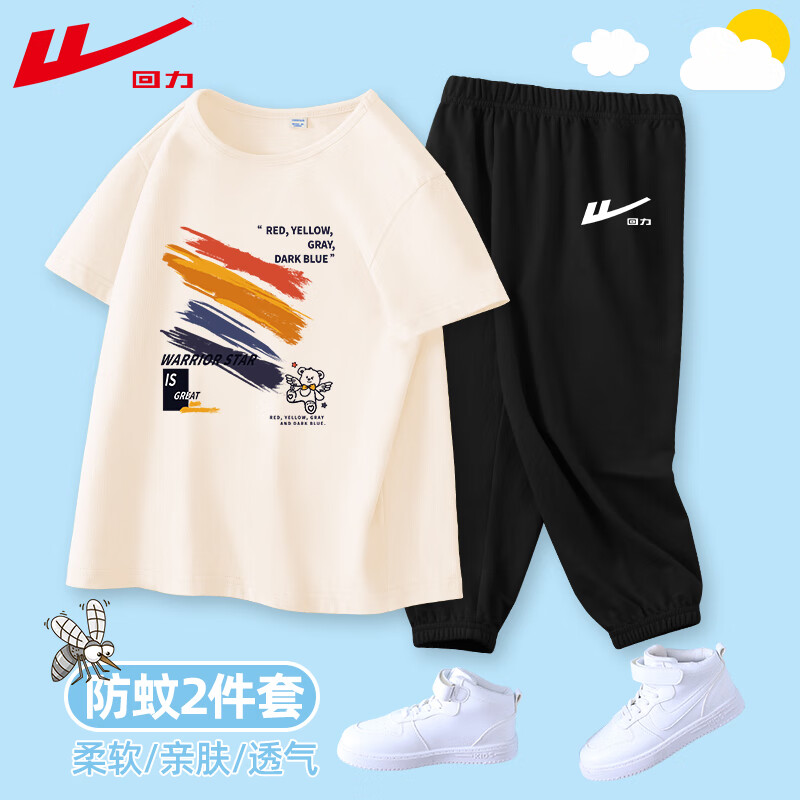 ���ڲ�����������ͯ��װ�ļ�2025�¿��ͯ���䴿��t����װ�к�������ɰ������� ��/Hɫ��-��/H�׻���СK 160