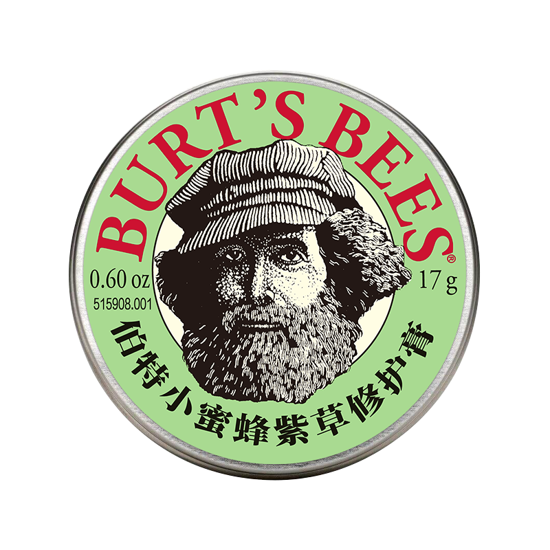 С۷ϲݸ17g 滺ó涣ҧ޻ֲͯ 58.9Ԫ