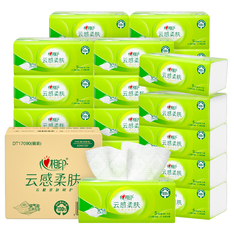 ����ӡ ��ֽ �ͽ�ֽ 3��90�� 24���������� 39.9Ԫ