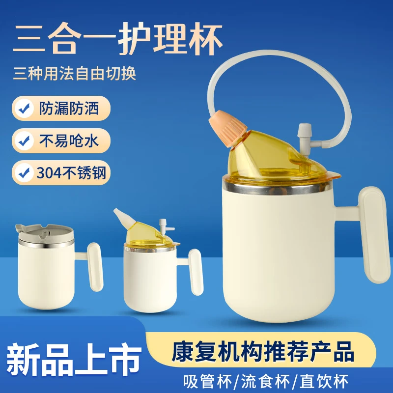 美物德品左右手通用老人辅助餐具吃饭助食筷子勺叉防洒碗手抖无力康复训练 勺+叉+碗+筷+盘+杯+牙刷 1件套