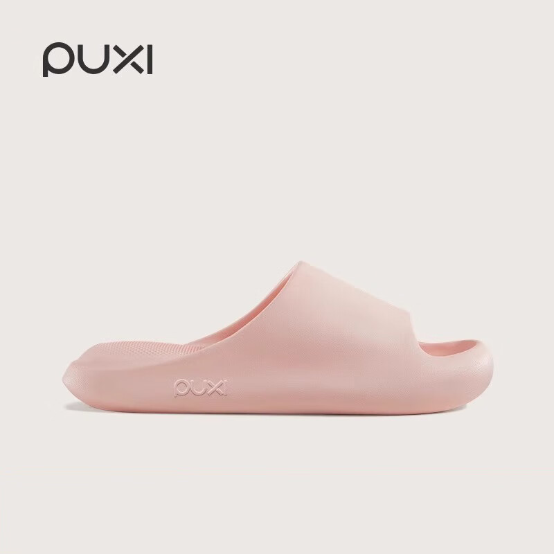 朴西可户外情侣厚底踩屎感凉拖鞋男士夏季防滑软底家居室内拖鞋女 藕粉 35-36