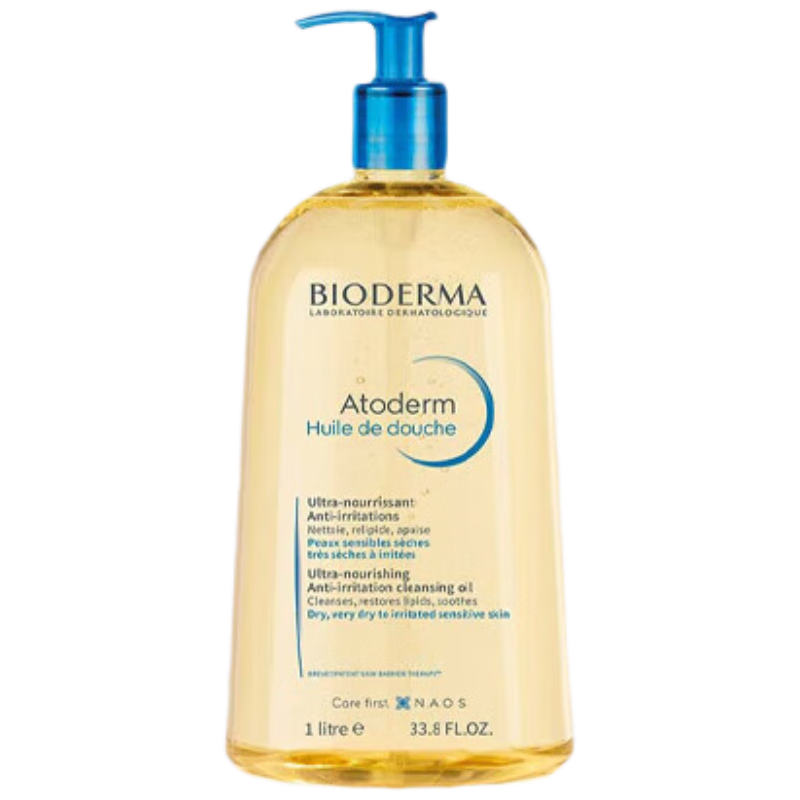 貝德瑪（BIODERMA）以油養膚保濕舒緩干敏沐浴露1000ml 【售完即止】生日禮物女