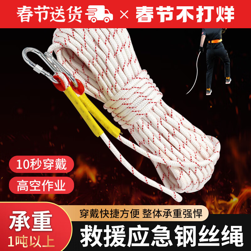 ���ڲ�������ľ��ȫ����������������˿о�߲�Ӧ����Ԯ�������ָ߿���ҵ������ 20��˫����ȫ��+���ɰ�