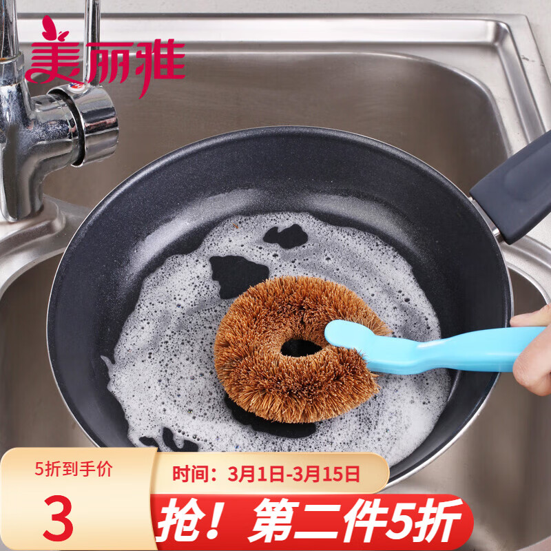 ������ ��ˢ ��������ϴ�� �������ˢ��ȥ��ϴ����ˢ ��ɫ��� Ҭ�ع�ˢ��1ֻװ��