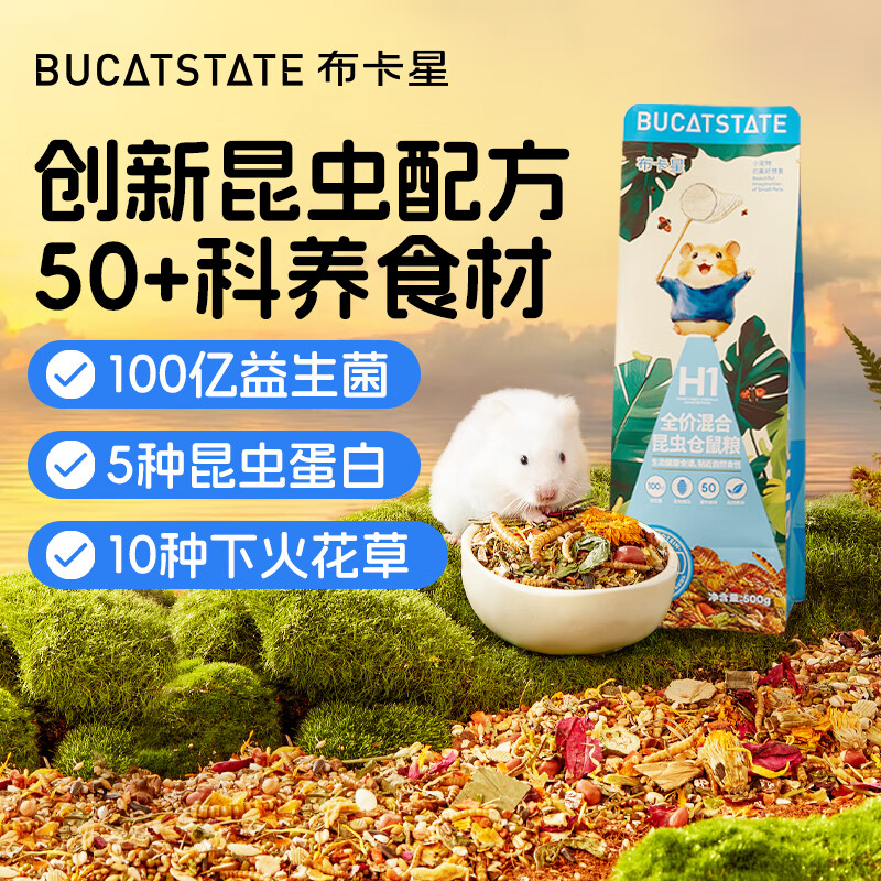 ������ȫ�ۻ�������������˿������С����ʳӪ������500g