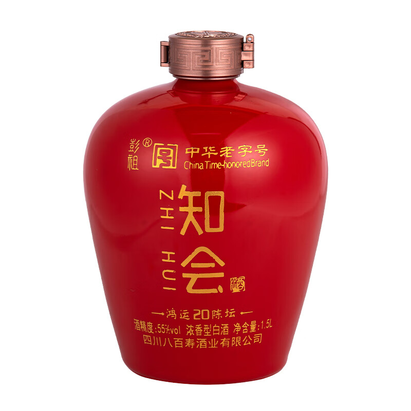 彭祖知会鸿运20陈坛 55度浓香型固态法优级白酒1.5L坛装礼盒 宴请送礼 55%vol 1.5L 1坛 宴请送礼