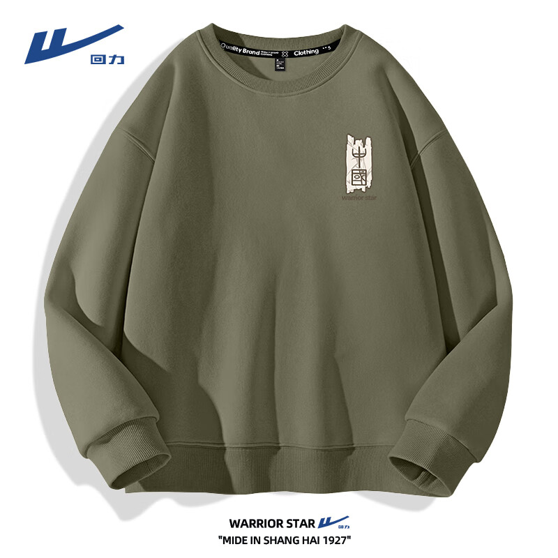 ���ڲ��������������д��＾2025�¿�Բ������˶����·��п�ٴ��Լ���д���� ����� HL��Ҷ�й�_K 4XL