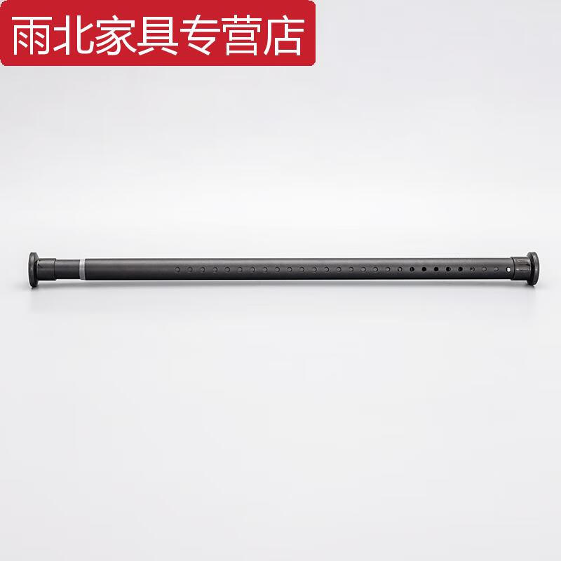 強伸縮桿簡易窗簾免打孔飄窗隔斷門簾窗簾桿浴室晾衣桿黑白二色 黑（260-310）適用（2.6-3.0m）