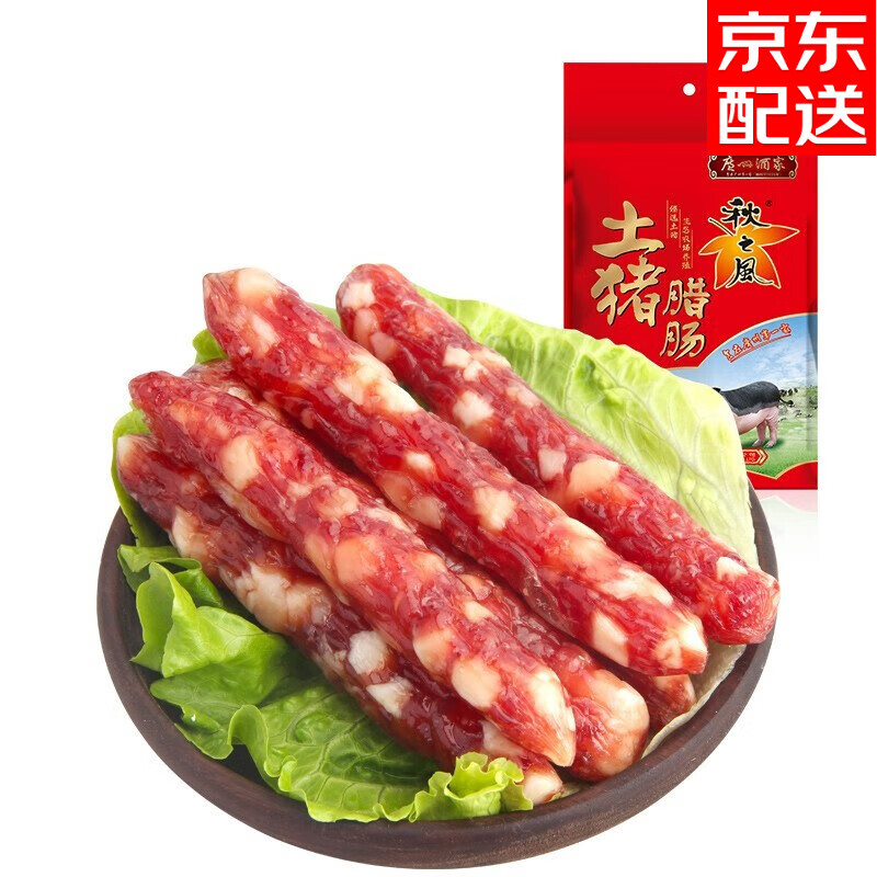 秋之风广州酒家腊肠 腊味香肠 团购员工福利广东特产送礼手信 400g 【土猪腊肠】6分瘦