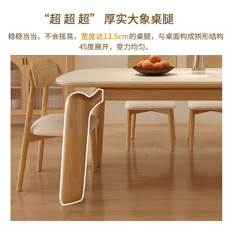 家具品牌排行前十名：这10款设计优雅，质量耐用，打造舒适家居-图片6