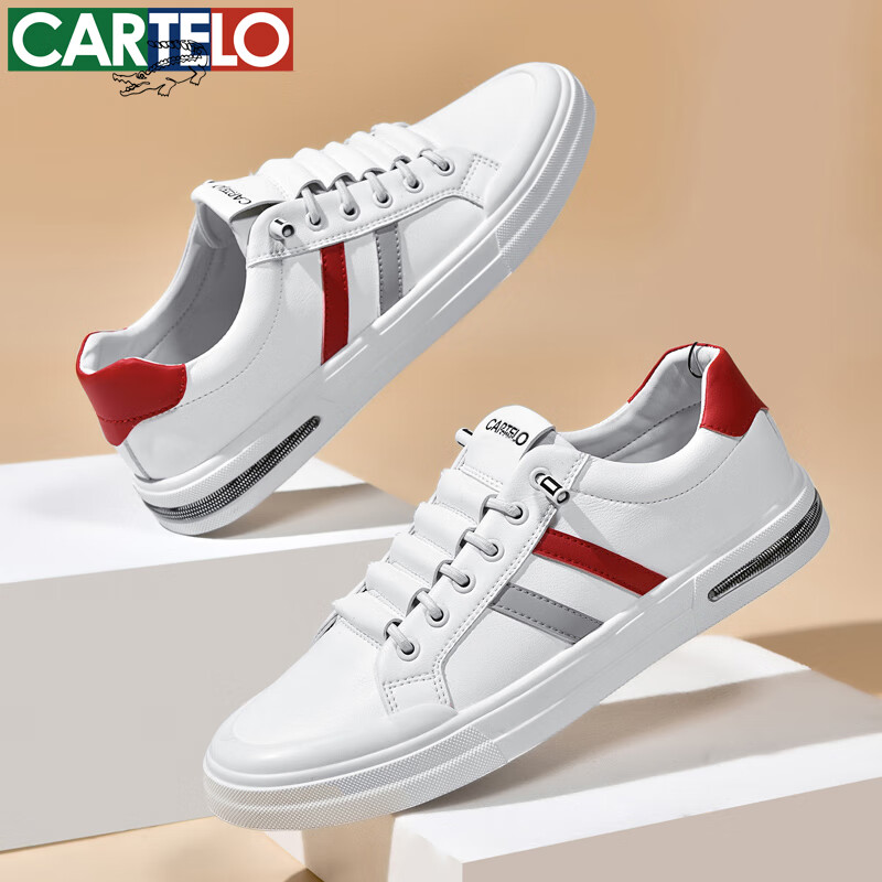 卡帝乐鳄鱼鞋子男鞋春秋季新款潮流百搭厚底小白鞋男士休闲鞋运动板鞋 白色 42