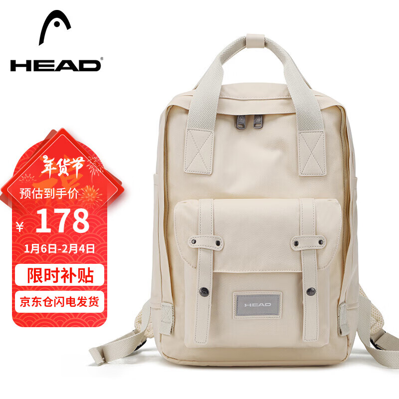 ���ڲ��������£�HEAD������Ů������˫�����15.6Ӣ��ʼǱ����԰����з���ˮѧ�����