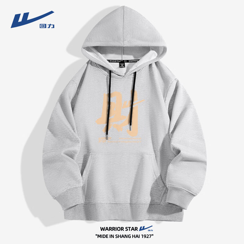 ���ڲ���������������2025�¿�������ذ����´�������ӡ���߼�����ʿ��ñ���� ��� HL�� 4XL