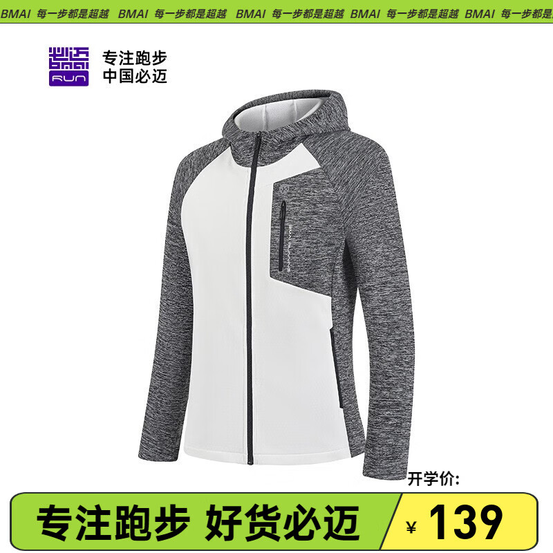 ���������±��޿���ħ���п����׻����װ�ܲ���ɽ������ѵ���� ǳ�ư�/���ҡ�Ů�� L