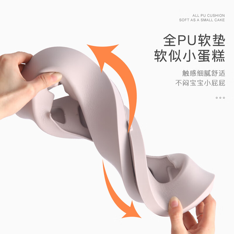 煦凛日本儿童马桶坐便器0-3-6岁婴幼儿专用训练厕所家用便盆尿桶尿盆 【粉色-PU软垫冬暖夏凉】送100只清洁袋