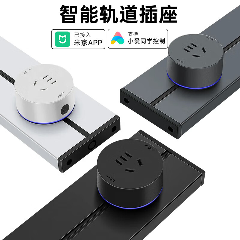 ·ѽ׼APPƶװײ ܲɫ40cm+2