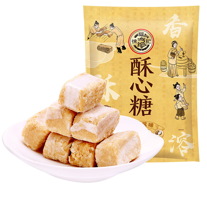 �츣�� ������250gԼ25�� ���� ʥ���ǹ� ���ϲ�� ������Ƽ� 11.1Ԫ