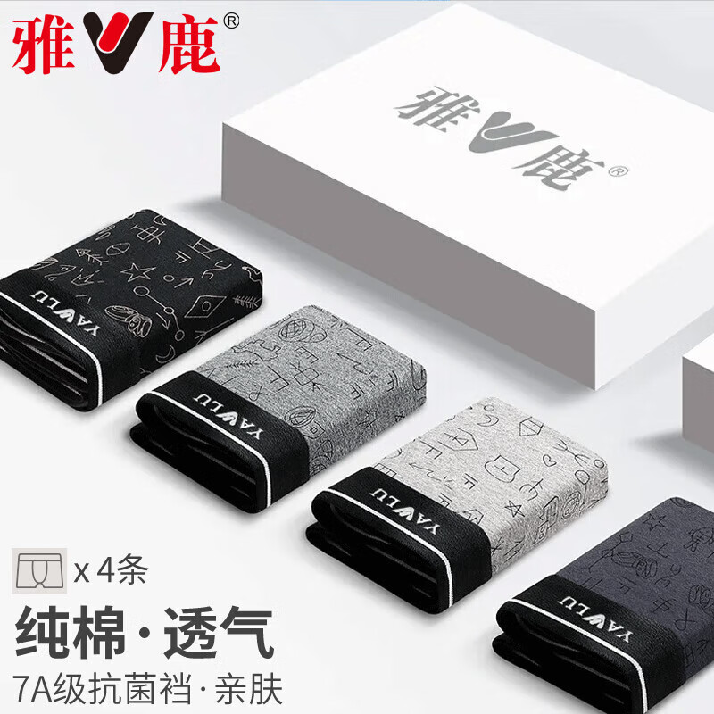 ���ڲ�������¹��ʿ�ڿ���ƽ�ǿ㴿�������޺�U�ʹ�ռ��ڿ� ����ӡ�� 4�� L