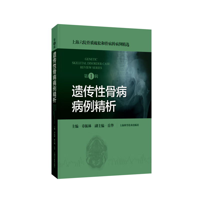�Ŵ��Թǲ��������� ��1�� 134.37Ԫ��3��(��44.79Ԫ/��)
