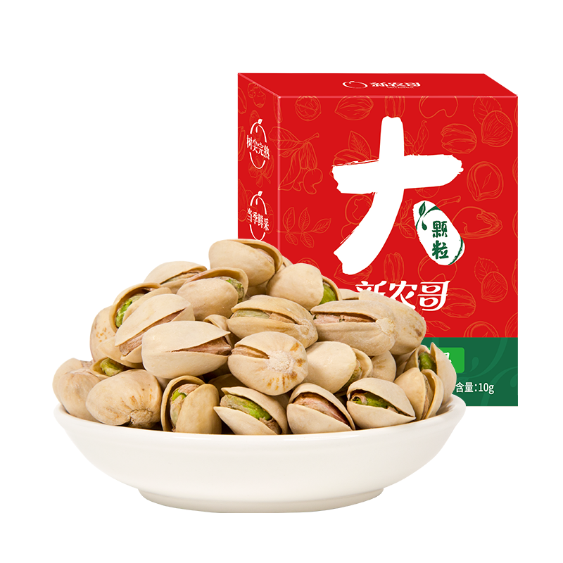 ũĹԭζƯɫƷʼ10g/*20.99Ԫɱ룩