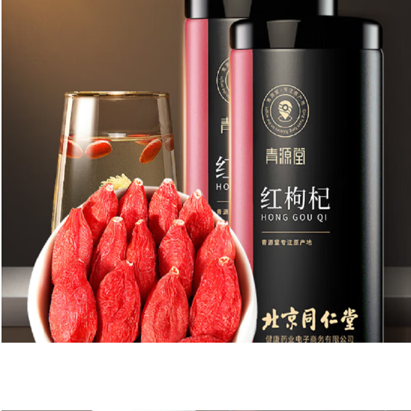 ����ͬ���� ��Դ�� ������������ؼ�500��