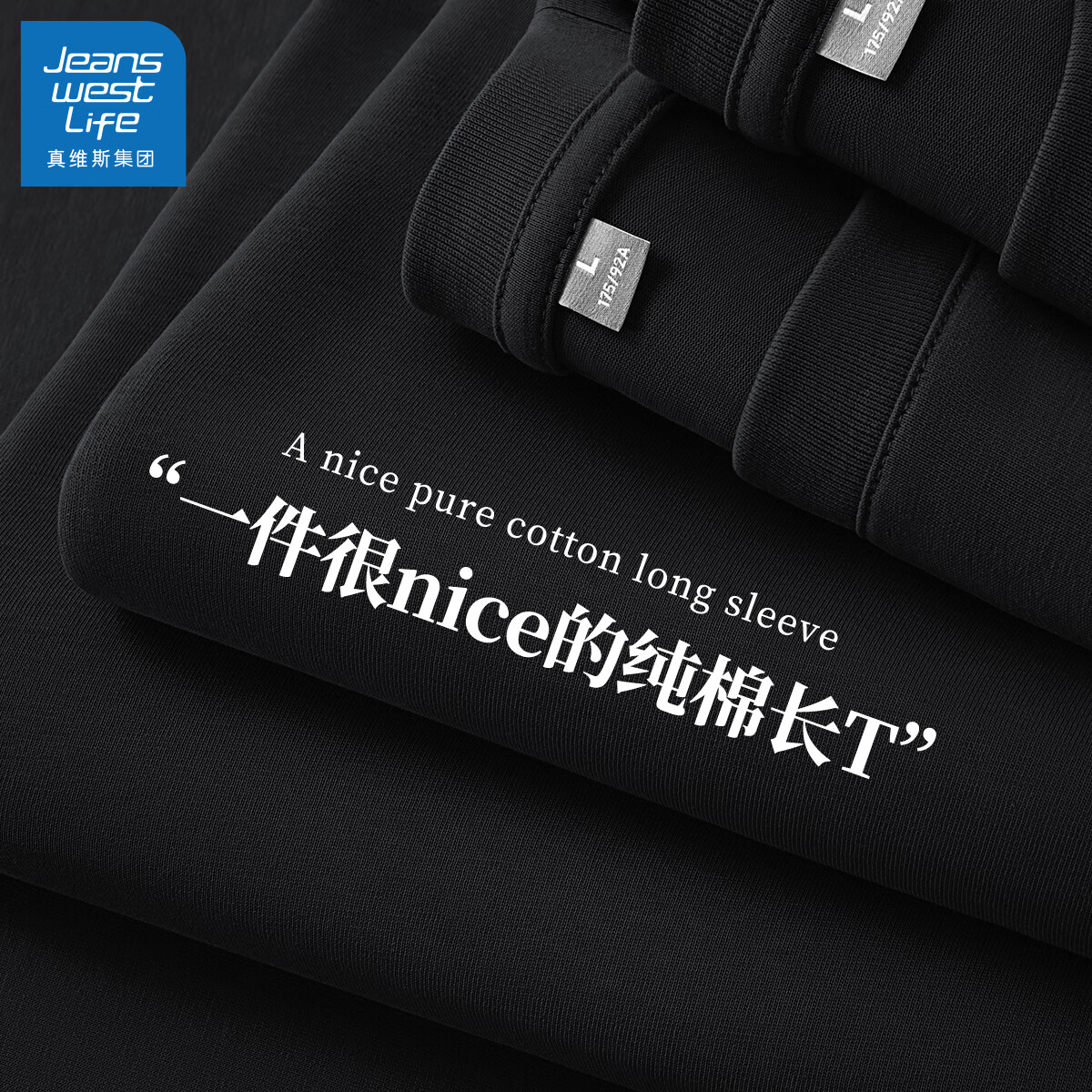 ���ڲ�����JEANSWEST LIFE��ά˹����t���д����������д��޴�����пɫ�ڴ���ʿ�·� 44.91Ԫ