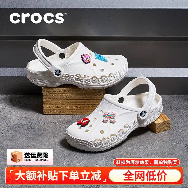 ڲCROCS۶ЬŮЬЬ¿͸ЬʿЬЬ 100/ɫ/ 34 -35(210mm) 238Ԫ