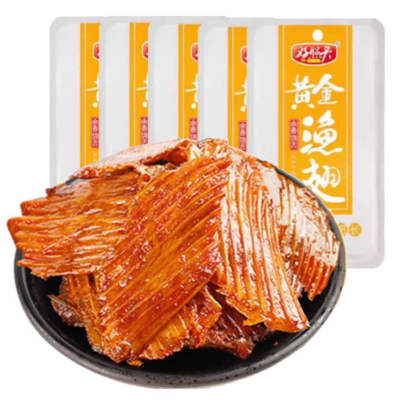 ����ͷ�����ز�С�Խ�±ζ��ζ��ʳ��� ����ζ�����˺����Լ32�� 1��1Ԫ