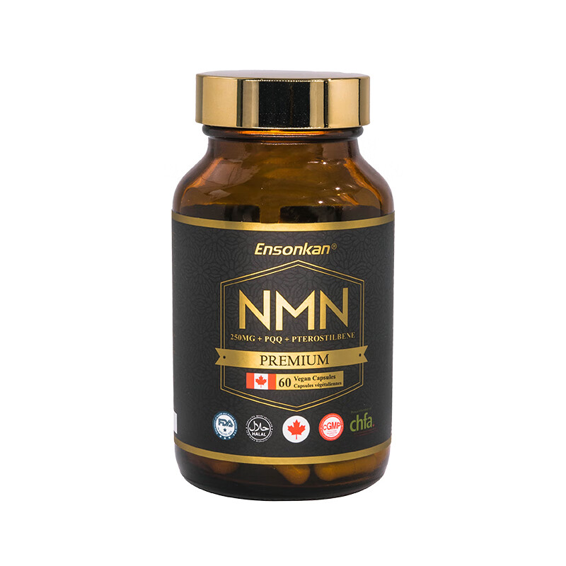 Ensonkan安迅康NMN15000+PQQ紫檀芪胶囊加拿大原装进口nad+补充剂抗衰美白 1瓶装【初步调理 日常养护】