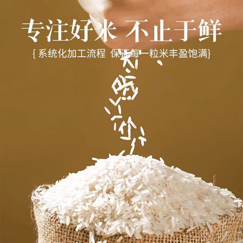 㵱«˿ ˿500g*10.01Ԫ