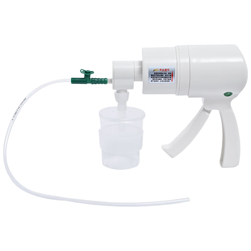 ԣYIHUI̵Դҽöͯ˺̵10F14̵ 55.3Ԫ()