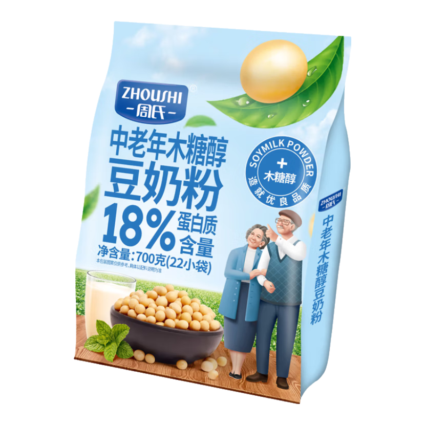 ϣZHOUSHIľǴ̷ 700g ӪͰ³