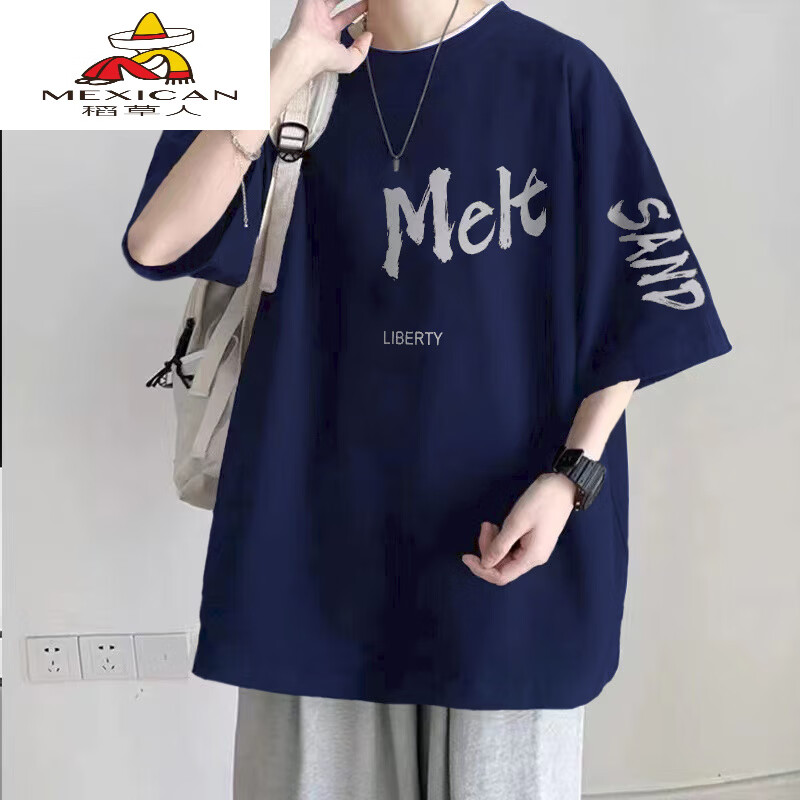 稻草人（MEXICAN）純棉加肥加大碼200-300斤短袖胖子男裝夏季潮流寬松t恤男 F70藏藍色 5XL