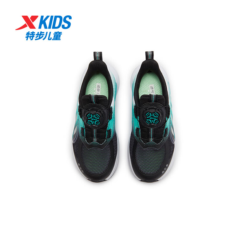 特步儿童鞋【氢风8.0护足跑鞋】网革透气缓震旋钮扣飞弹科技运动跑鞋 黑/极光绿 27 码