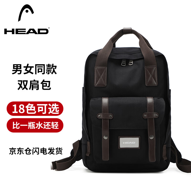 ���£�HEAD������Ů������˫�����15.6Ӣ��ʼǱ����԰����а����ҵ������