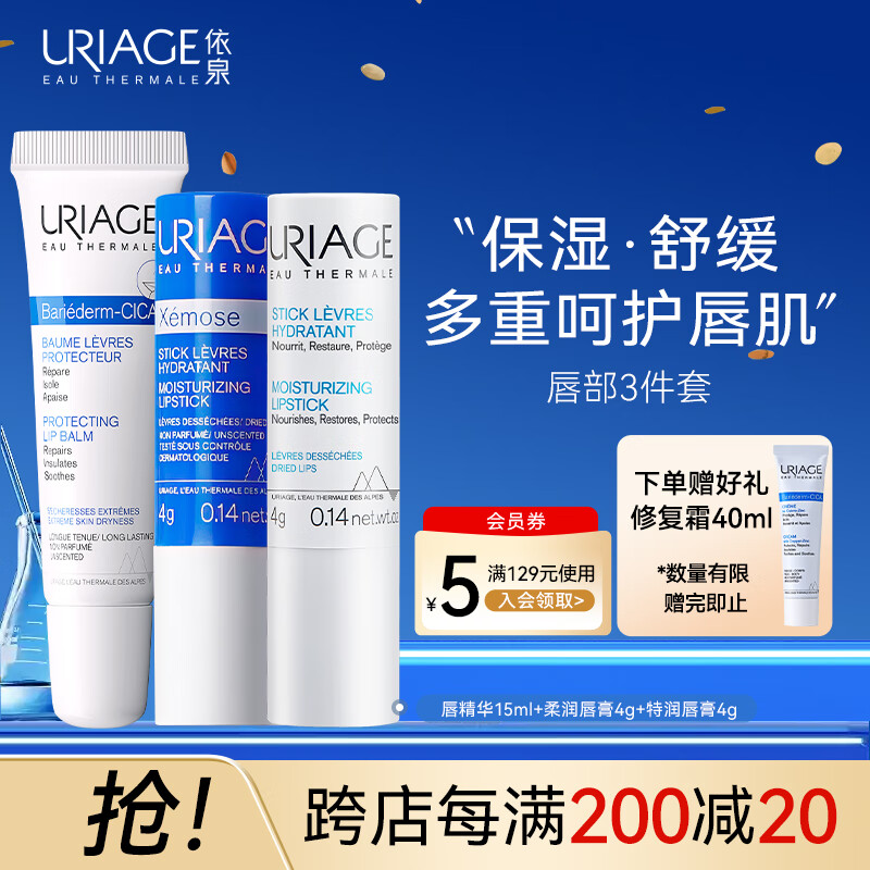 ��Ȫ�󴽸౬��3���� ��ʪ���� ȥ��Ƥ ������ �ں��� Ů�������