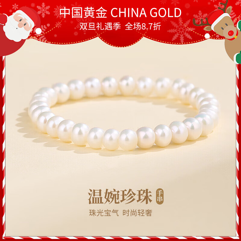 ���ڲ������й��ƽ�ˮ�����ִ�Ůʿʱ����Ʒ����Ů����������Ů�����Ž������� ���������������ٴ