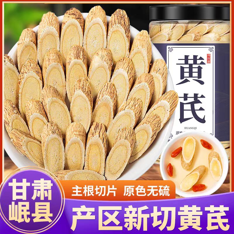 ���ϻ���һ��Ʒ��Ʒ��ҩ�Ļ������ڸ�����ػ�����ˮ���ؼ������β� ������ʱ����[����ʧЧ]������ Ұ��ʮ�������[1��]����20g