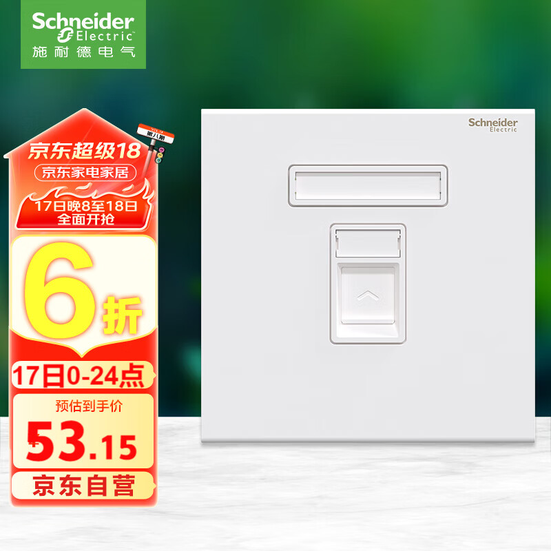 ʩ�͵µ��� ����������Բ������ 86��ǧ������������� ����ϵ�� ܽ�ٰ�ɫ