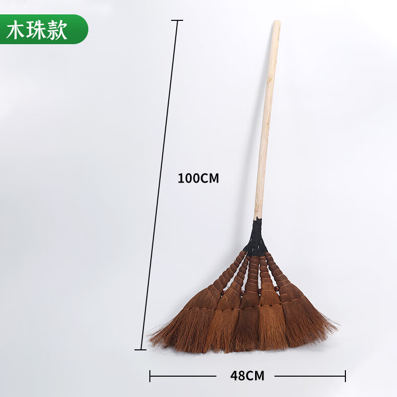 棕榈棕毛扫把 棕榈扫把工厂车间专用老式棕毛扫帚家用簸箕扫院子 入门木珠款(家用)