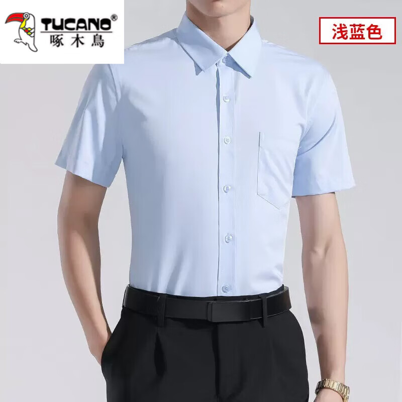 ���ڲ�������ľ�������������̿����ļ�����ʿ���乤װ�׳�����������ְҵ��װ �пڴ�ǳ��